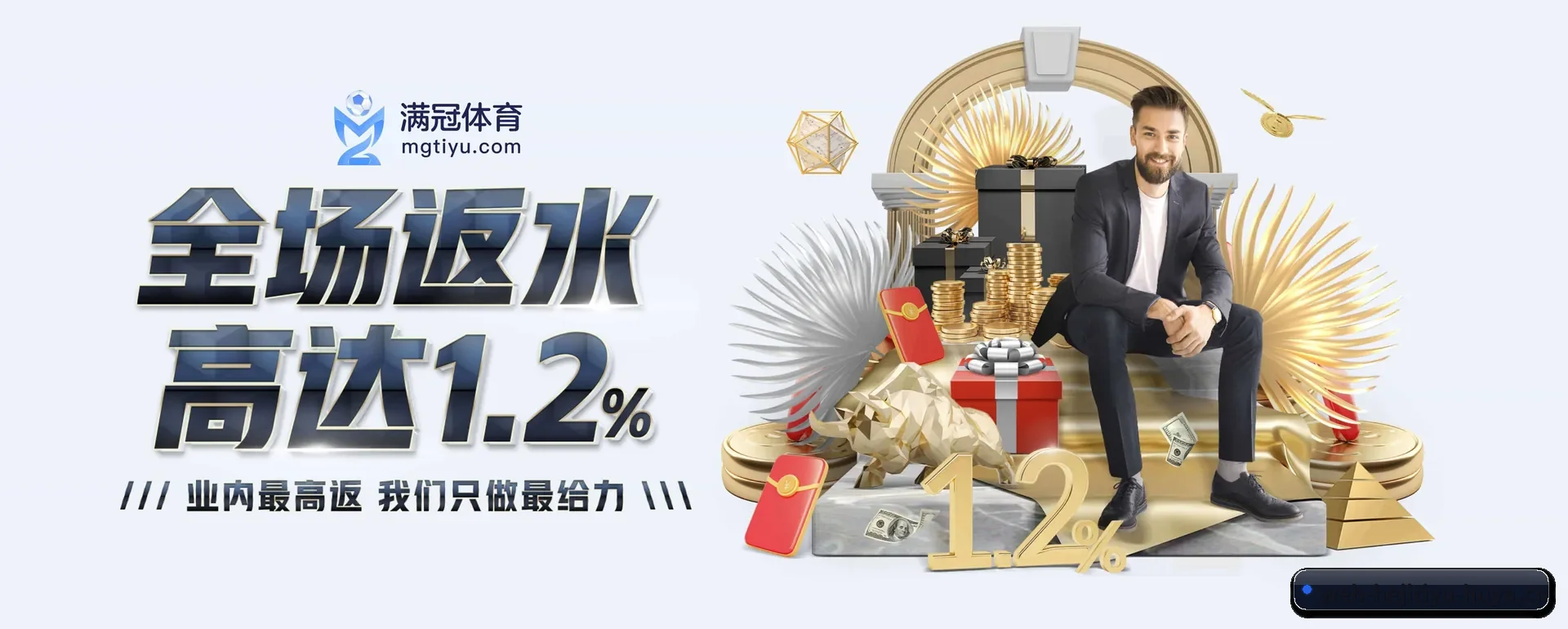 革新 AI
