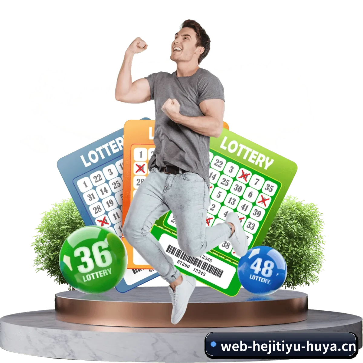 和记首页 APP（HEJI SPORTS）